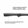 2486 FISSMAN Нож Обвалочный SHINAI 15см с покрытием Graphite (3Cr14 сталь)