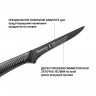 2490 FISSMAN Нож Обвалочный SHINAI 10см с покрытием Graphite (3Cr14 сталь)