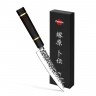 2557 FISSMAN Нож Универсальный 14см Kensei Bokuden (сталь AUS-8)