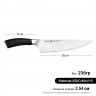 2446 FISSMAN Нож Поварской 20см KRONUNG (X50CrMoV15 сталь)