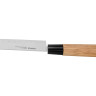 12060 FISSMAN Набор ножей FUJITA 3 пр. (Поварской 20 см/ универсальный 13 см/ овощной 9 см, 420J2 сталь)