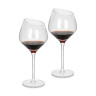 19044 FISSMAN Набор бокалов для красного вина 550мл / 2шт (стекло)