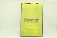 0503 FISSMAN Желтая промо-сумка для покупок с логотипом FISSMAN 30x30x45 см (нетканый материал 80 г/кв.м)