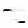 2468 FISSMAN Нож Гастрономический 20см ELEGANCE (X50CrMoV15 сталь)