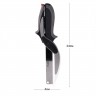 8704 FISSMAN Кухонный нож-секатор 24 см 2-в-1 (нерж. сталь)