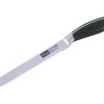 2102 FISSMAN Нож для булочек TYPHOON 15см (нерж.сталь)