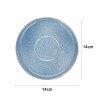 6254 FISSMAN Чайный набор COZY из кружки 230мл и блюдца 14см (керамика)