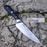 2530 FISSMAN Нож Поварской 16см HATTORI hammered (420J2 сталь)