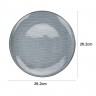 6270 FISSMAN Тарелка JOLI 26,5см (керамика)