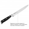 2383 FISSMAN Нож Гастрономический 20см KOCH (сталь X50CrMoV15)