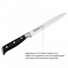 2386 FISSMAN Нож Универсальный 13см KOCH (сталь X50CrMoV15)