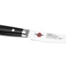 2597 FISSMAN Нож Овощной 10см Kensei Masashige (сталь AUS-8)