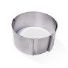 6779 FISSMAN Регулируемое кулинарное кольцо 16-30 см круглое (нерж. сталь)