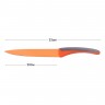 2309 FISSMAN Нож Гастрономический KAMAGATA 20см (нерж.сталь с покрытием)