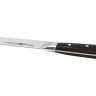 2763 FISSMAN Нож Гастрономический 20см FRANKFURT (сталь X50Cr15MoV)
